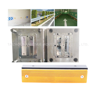 Rectangle Garage Tunnel Reflective Indication PMMA Reflector Injection Mould